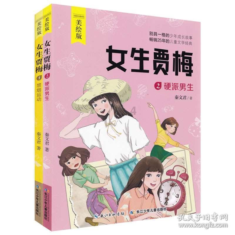 热门话题尽在负奇数是自然数吗?