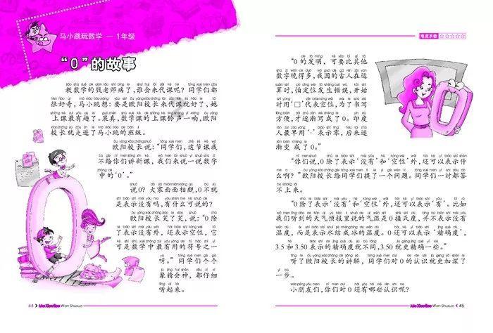 解答您关于早上要用洗面奶洗脸吗?的问题-早上要用洗面奶洗脸吗?问答网