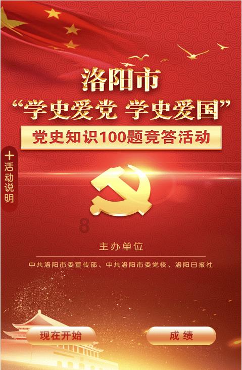 异地恋女朋友说饿了怎么办?异地恋女友说饿了的高情商回答是什么?-全球领先的有问必答平台