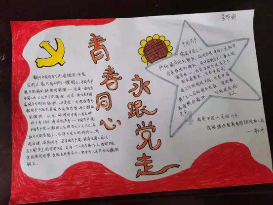 无忧国际wy6999