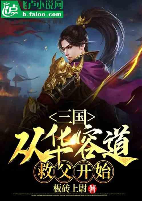 无忧国际wy6999
